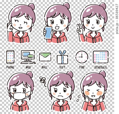 A girl 86589427