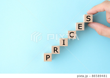 価格・料金の値上げ・値上がりイメージ 86589481