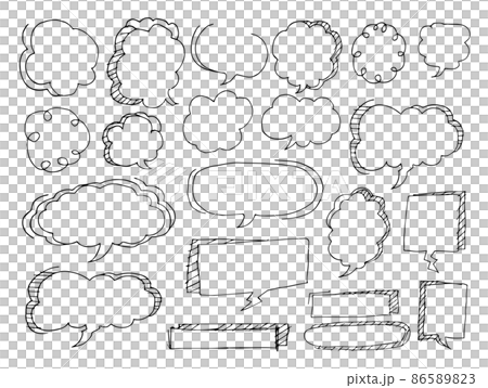 手寫的標註集 86589823