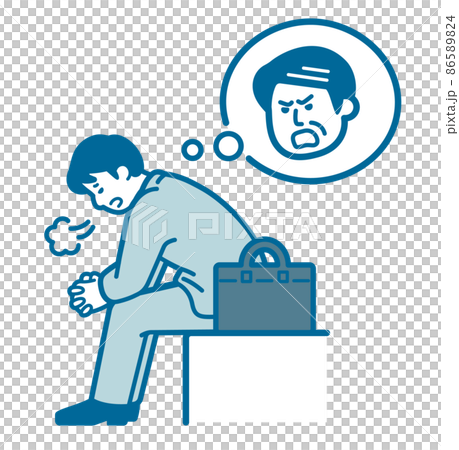 Man sighing Man sighing 86589824