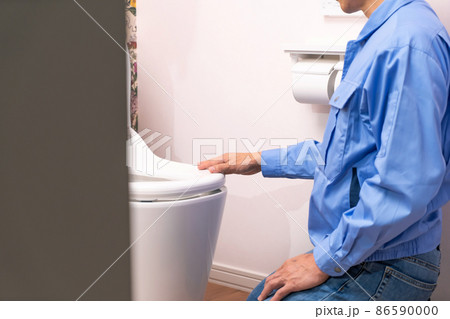 作業着　ミドル　トイレ　ウォシュレット 86590000