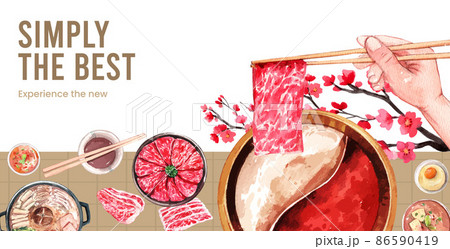 Billboard template with Chinese hotpot concept,watercolor 86590419