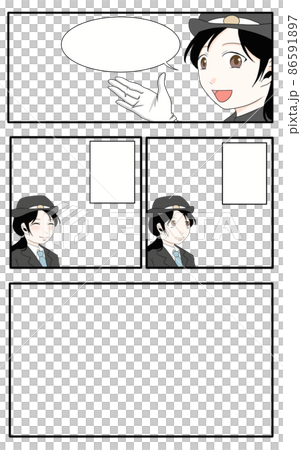 女性駅員の漫画(4) 女性駅員の漫画(4) 86591897
