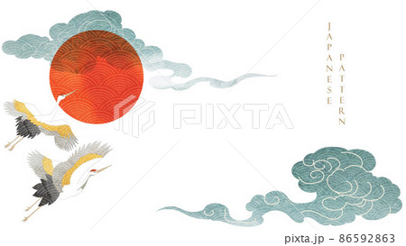 Natural background with Japanese pattern vector. Hand drawn crane birds and cloud elements template with watercolor texture. Abstract arts wallpaper in vintage style. Natural background with Japanese pattern vector. Hand drawn crane birds and cloud elements template with watercolor texture. Abstract arts wallpaper in vintage style. 86592863
