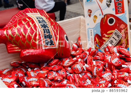 川越　おみくじ　縁結び 86593962