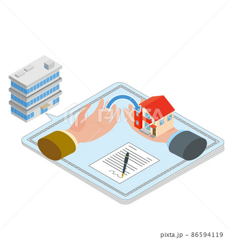 所有権移転登記のイメージイラスト 86594119