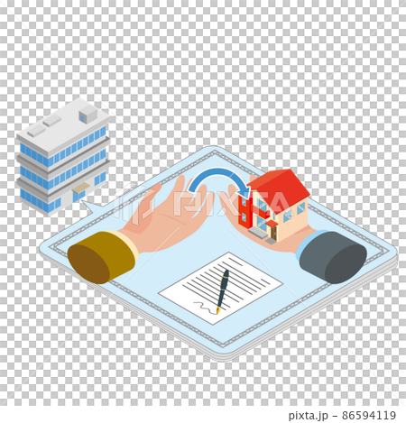 所有権移転登記のイメージイラスト 86594119