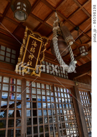 冬の海椙神社　パワースポット 86598198