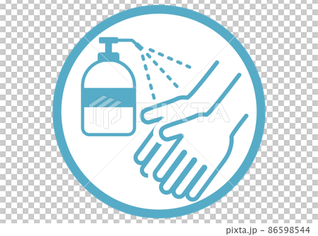感染対策のアイコン　手指の消毒 86598544
