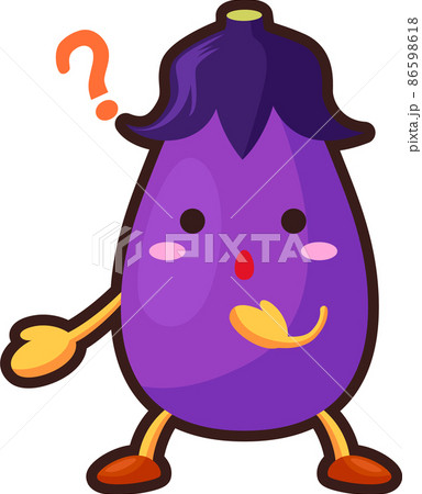 不思議そうな顔のかわいいナスのキャラクターのイラストのイラスト素材