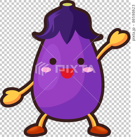 手を挙げるかわいいナスのキャラクターのイラスト 手を挙げるかわいいナスのキャラクターのイラスト 86598623