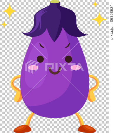 得意気な顔のかわいいナスのキャラクターのイラスト 得意気な顔のかわいいナスのキャラクターのイラスト 86598624