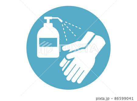 感染対策のアイコン 手指の消毒 感染対策のアイコン 手指の消毒 86599041