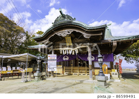 日本三大愛宕　福岡の愛宕神社 86599491