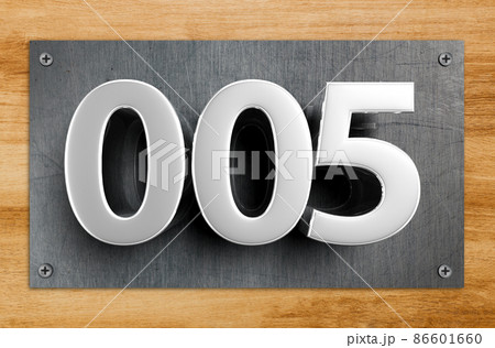 number 005.のイラスト素材 [86601660] - PIXTA