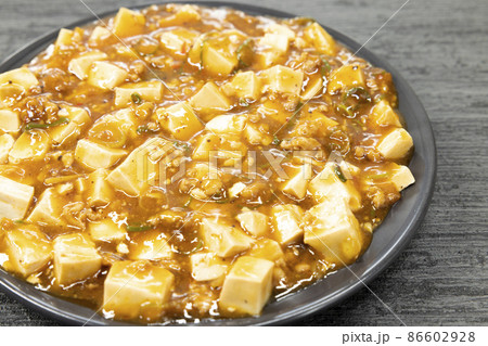 美味しい麻婆豆腐 86602928