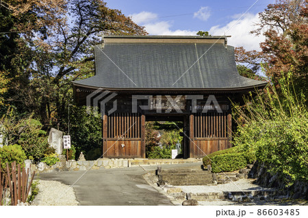 塩山 放光寺 仁王門 山梨県甲州市 塩山 放光寺 仁王門 山梨県甲州市 86603485