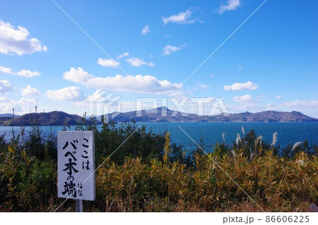 香川県さぬき市　バベ木の端展望所から五剣山方面を望む 86606225