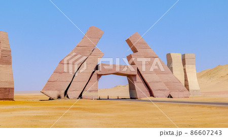 entrance to Ras Mohammed National Park on the Sinai Peninsula entrance to Ras Mohammed National Park on the Sinai Peninsula 86607243