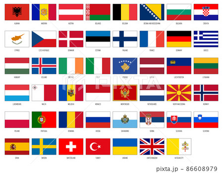 Europe vector national flag collection 86608979