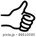 Thumbs Up Doodle Sketch 86610585