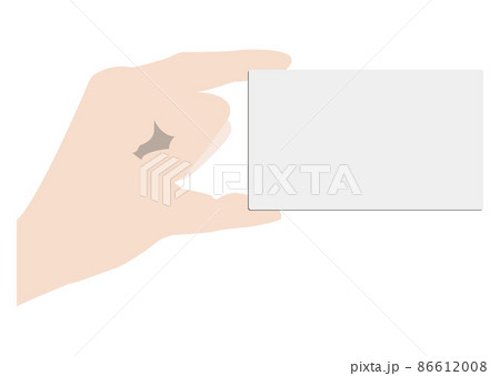 カードを持つ手 86612008