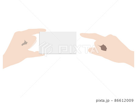 カードを持つ手 86612009