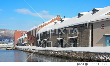 小樽の冬　小樽運河 86612759