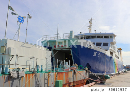 清水港の駿河湾フェリーと県道223標識 清水港の駿河湾フェリーと県道223標識 86612937