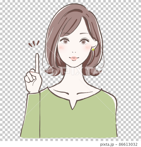 Adult female pointing pose bob hair - Stock Illustration [86613032] - PIXTA