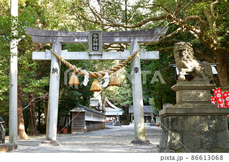尾張多賀神社 パワースポット 尾張多賀神社 パワースポット 86613068