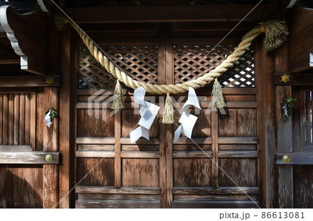 尾張多賀神社 パワースポット 尾張多賀神社 パワースポット 86613081