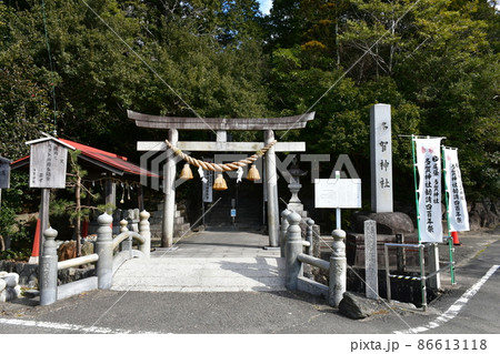 尾張多賀神社　パワースポット 86613118