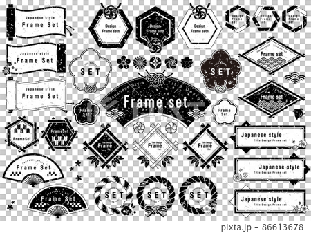 Hanko style stamp style spring Japanese style frame set monochrome 86613678