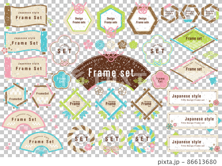 ハンコ風　スタンプ風　春の和風フレームセット カラー 86613680