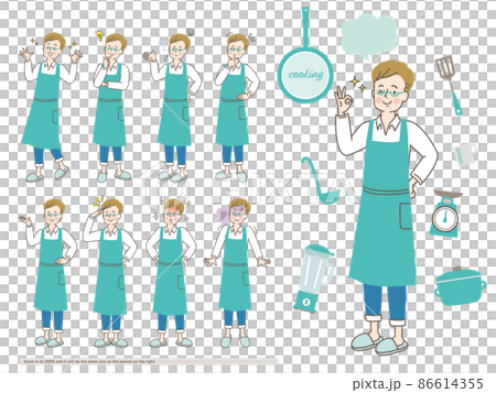 Various facial expression sets of young men in aprons Various facial expression sets of young men in aprons 86614355