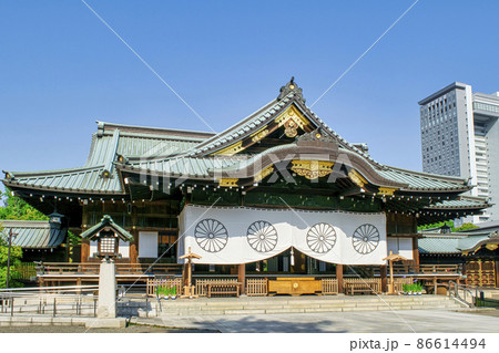 靖国神社　拝殿 86614494