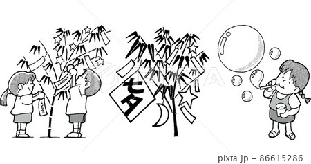 子供の学校生活歳時記七夕飾り 子供の学校生活歳時記七夕飾り 86615286