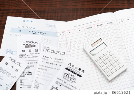 家計簿とレシート 家計簿とレシート 86615621