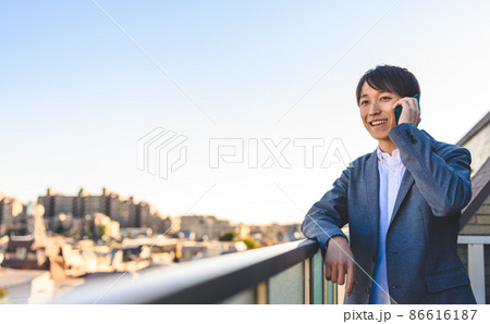 Image photo Image photo 86616187