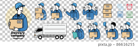 A set of simple image illustrations of a delivery company, a courier service, and a moving company. 86616255