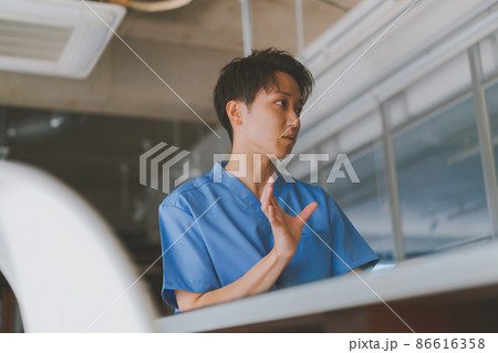 ケアカンファレンス 86616358