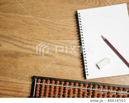 そろばんと筆記用具 そろばんと筆記用具 86616563