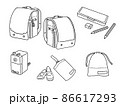 小学校用具　モノクロ　セット 86617293
