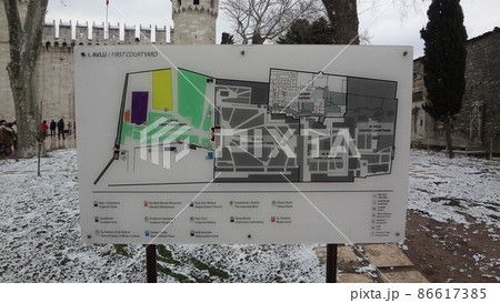 トプカプ宮殿 イスタンブール　トルコ 86617385