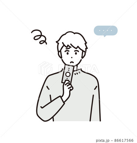 金欠に悩んでいる男性のイラスト素材 86617566