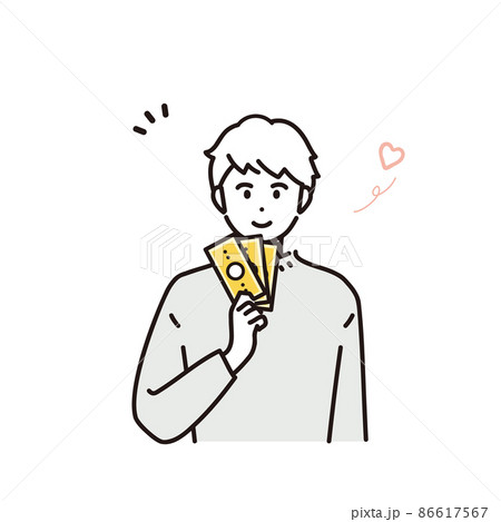 収入が増えて嬉しい男性のイラスト素材 収入が増えて嬉しい男性のイラスト素材 86617567