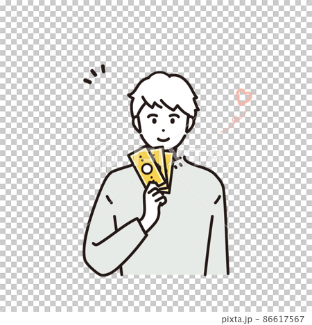 収入が増えて嬉しい男性のイラスト素材 収入が増えて嬉しい男性のイラスト素材 86617567