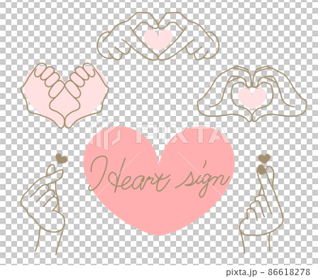 用各種手指製作的心形手勢 86618278