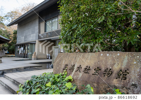 【静岡県】　三嶋大社 86618692